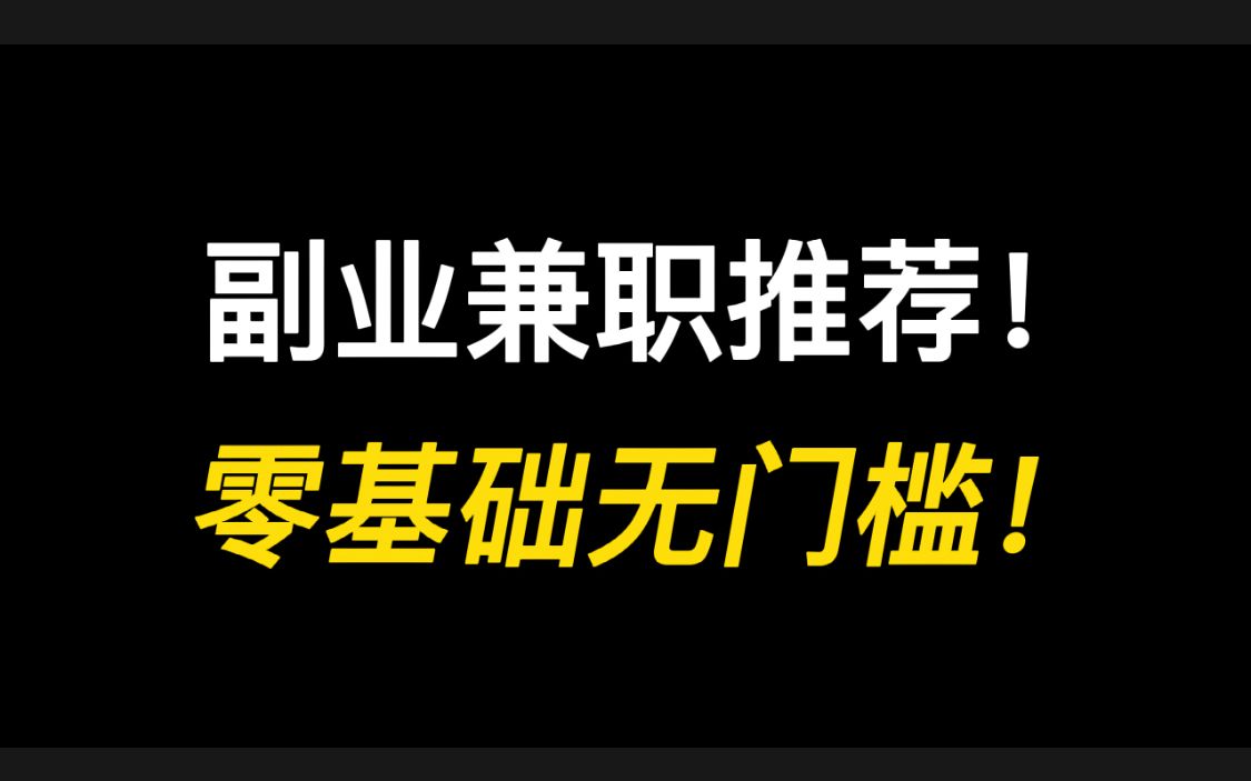 在线客服在家可做_正规客服在家平台做什么工作_在家做的客服正规平台