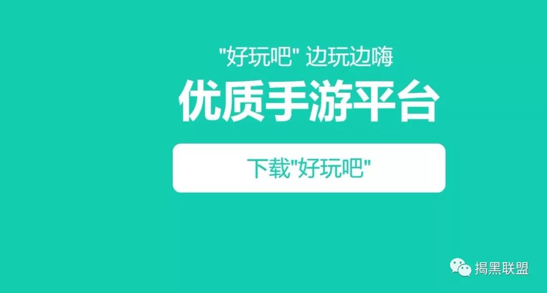 好玩挖矿赚钱游戏_挖矿游戏推荐_好玩吧挖矿真的吗