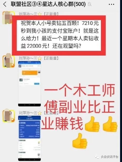 挖矿游戏排行_好玩吧挖矿真的吗_好玩的挖矿手游