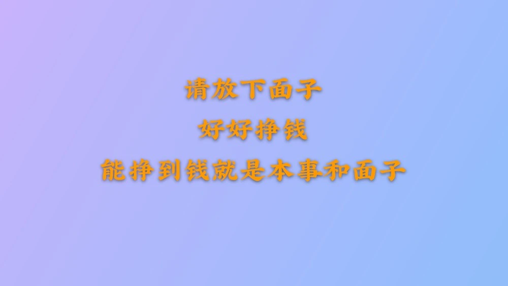 衣食赚钱住行行业有哪些_衣食住行行业的生意_衣食住行哪个行业最赚钱