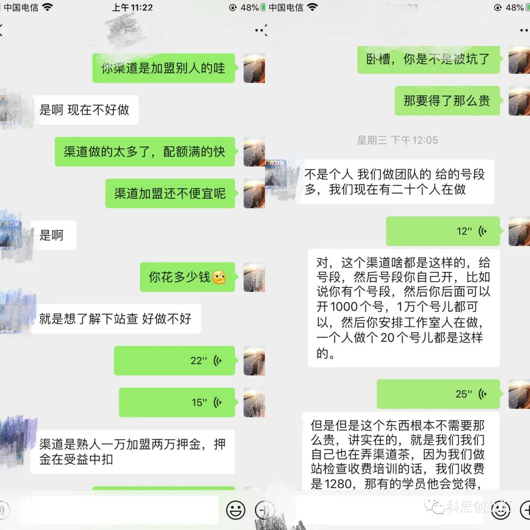 正规的赚钱问卷调查app_可靠的问卷调查赚钱app_问卷调查赚钱软件