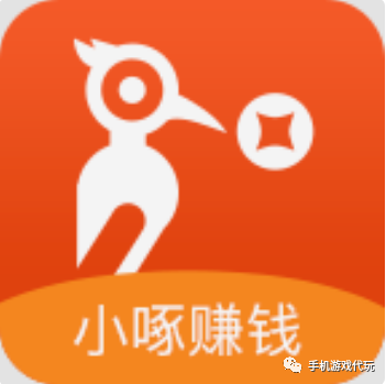 发文章赚钱app_赚钱文章发平台怎么赚钱_发文章赚钱最快的平台