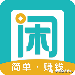 发文章赚钱app_赚钱文章发平台怎么赚钱_发文章赚钱最快的平台