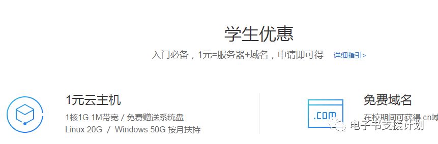 邮箱大全免费_邮箱大全_邮箱大全免费无使用过2023