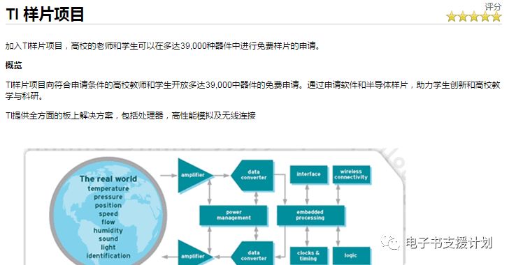 邮箱大全免费无使用过2023_邮箱大全免费_邮箱大全