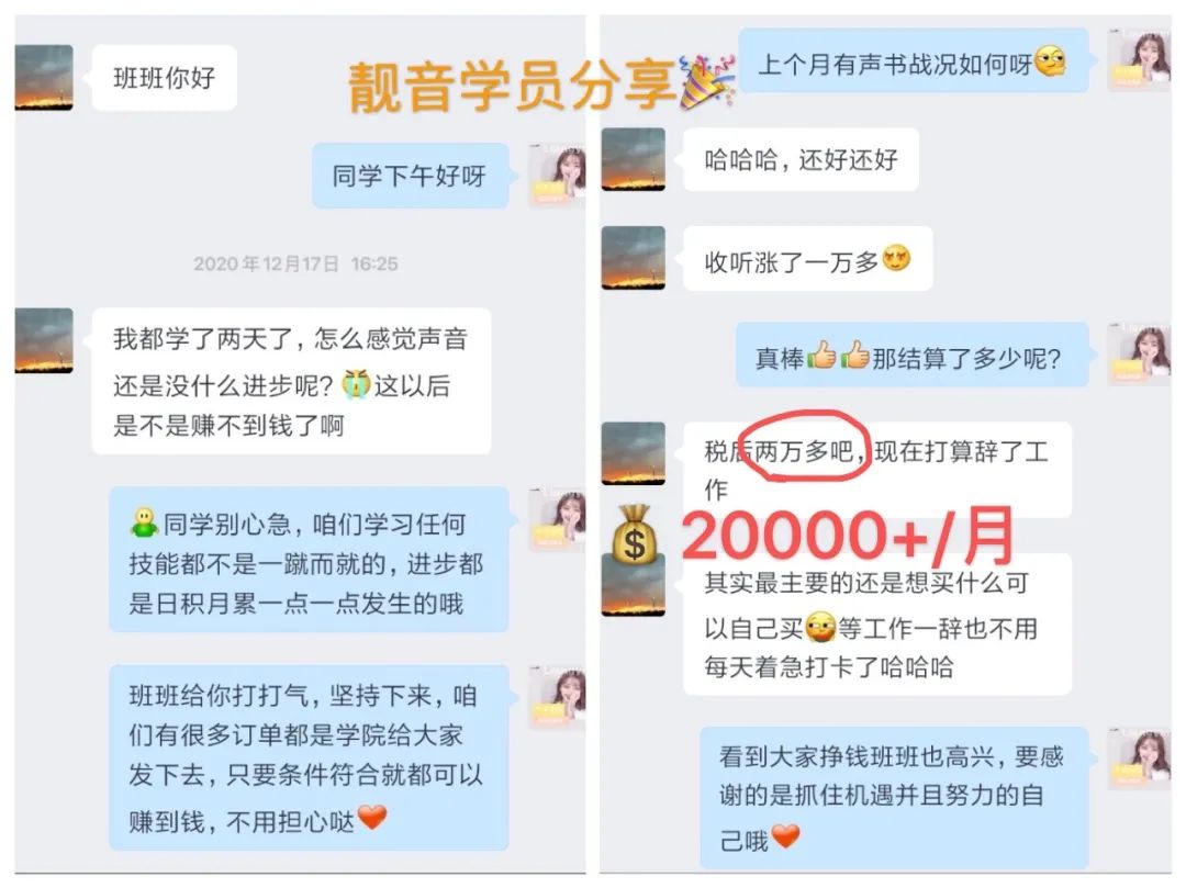 宝妈在家赚钱的十种方法_宝妈在家怎样可以赚到钱_宝妈想在家赚点零花钱