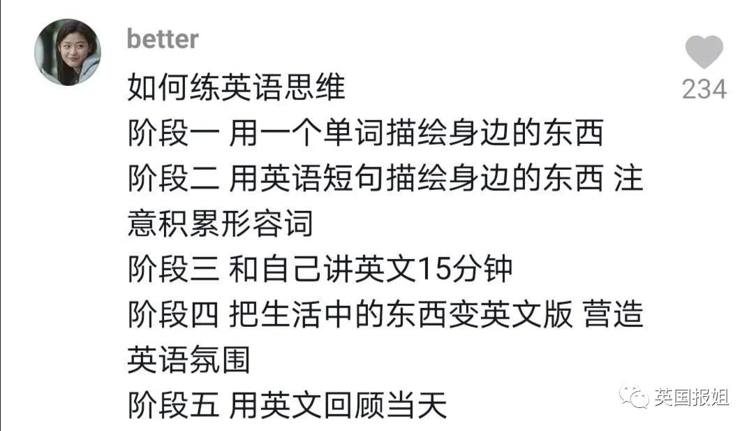 抖音骑驴的男人抖音号_抖音拼音_用抖音号登陆抖音在哪里登陆