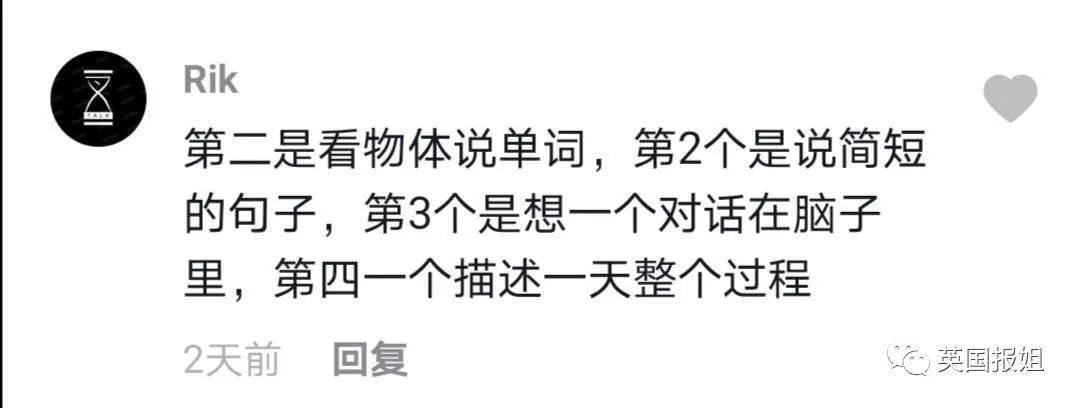 用抖音号登陆抖音在哪里登陆_抖音骑驴的男人抖音号_抖音拼音