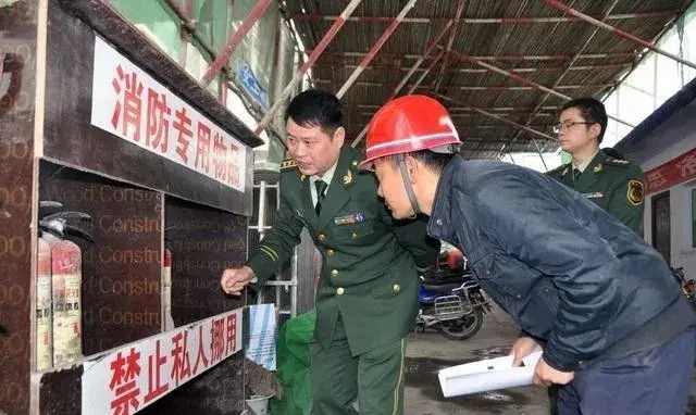 报考建筑安全员证条件_建筑安全员需要什么证_建筑安全员证怎么考取需要什么条件