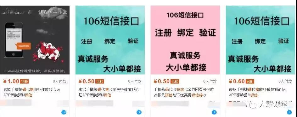 外卖平台拿商家多少钱_一份外卖15元商家挣多少_外卖商家提成多少个点