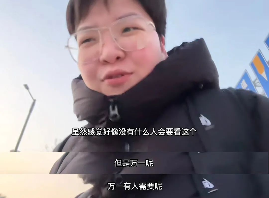 高铁怎么做_高铁做多一个站可以出站吗_高铁做过站要补票吗