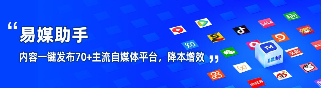 媒体运营主要的工作内容_自媒体运营主要做什么_媒体运营需要哪两个方面