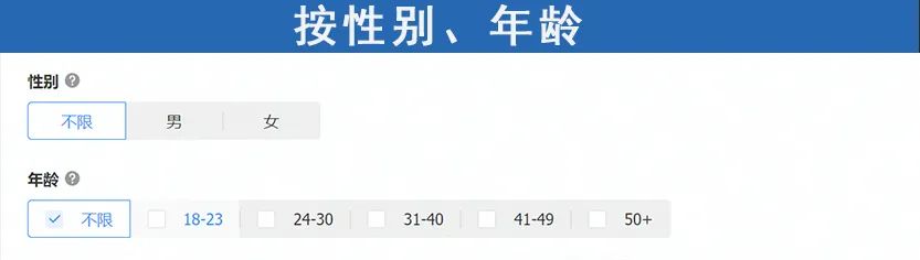 抖音收费标准_抖音抖+怎么收费_抖音是如何收费的