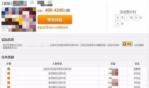 兼职宝妈推荐兼职_适合宝妈的网上兼职_兼职宝妈是干什么的