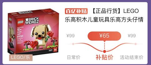 拼多多品牌好货是正品吗_正品多多拼货品牌好是假货吗_拼多多品牌好货是真的吗