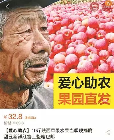 乡镇开店卖童装卖什么好_卖什么_卖客卖