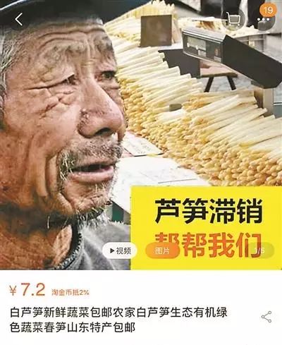 卖什么_卖客卖_乡镇开店卖童装卖什么好