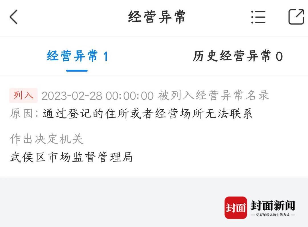 云监督兼职下载_下载三湘e监督_逆转监督下载