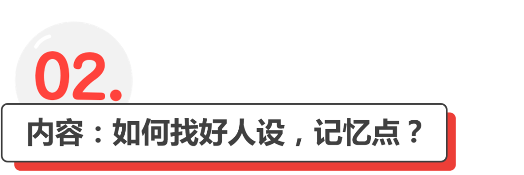 能涨粉的一句话_涨粉的话_涨粉可以赚钱吗