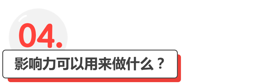 涨粉可以赚钱吗_涨粉的话_能涨粉的一句话