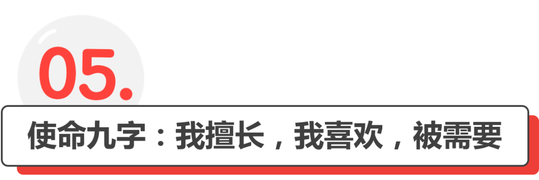 涨粉可以赚钱吗_能涨粉的一句话_涨粉的话