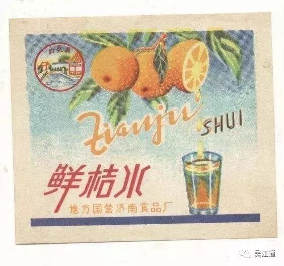 夏天小吃店卖什么好_夏天小吃什么好卖_夏天热卖小吃