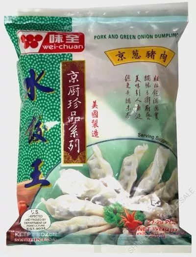 手工包饺子的方法_饺子的手工包法视频教程_饺子的手工包法