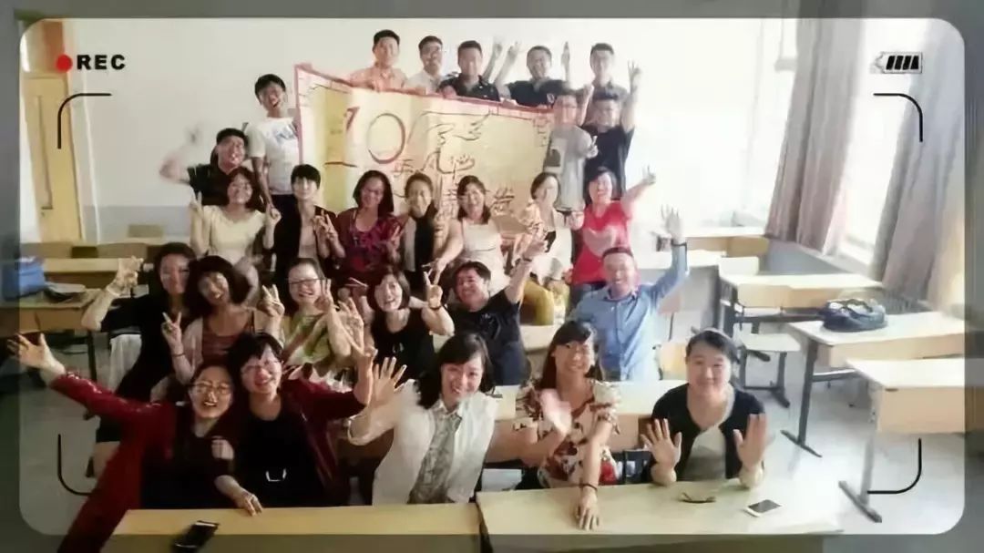 同学找人网_找老同学去哪个网站_我想从网上找老同学怎么办