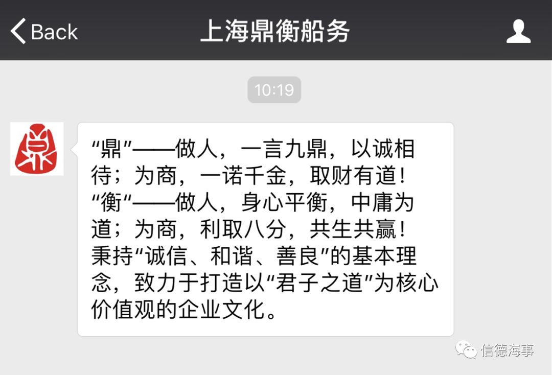 我的世界船怎么做_船行世界_船舶大世界在哪