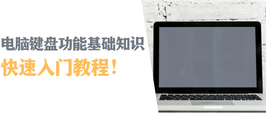 笔记本苹果系统切换输入法_苹果笔记本输入法切换键_笔记本切换键苹果输入法没反应