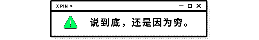 苹果笔怎么充电_苹果笔的充电器_iphone笔充电