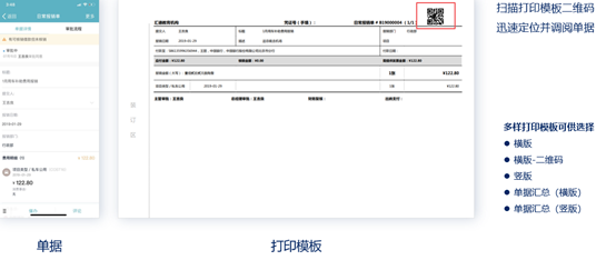 个人手写收据样本_收据样本手写样本_样本手写收据个人怎么写