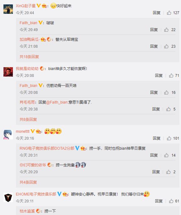 战绩是什么意思_战绩APP_apex战绩