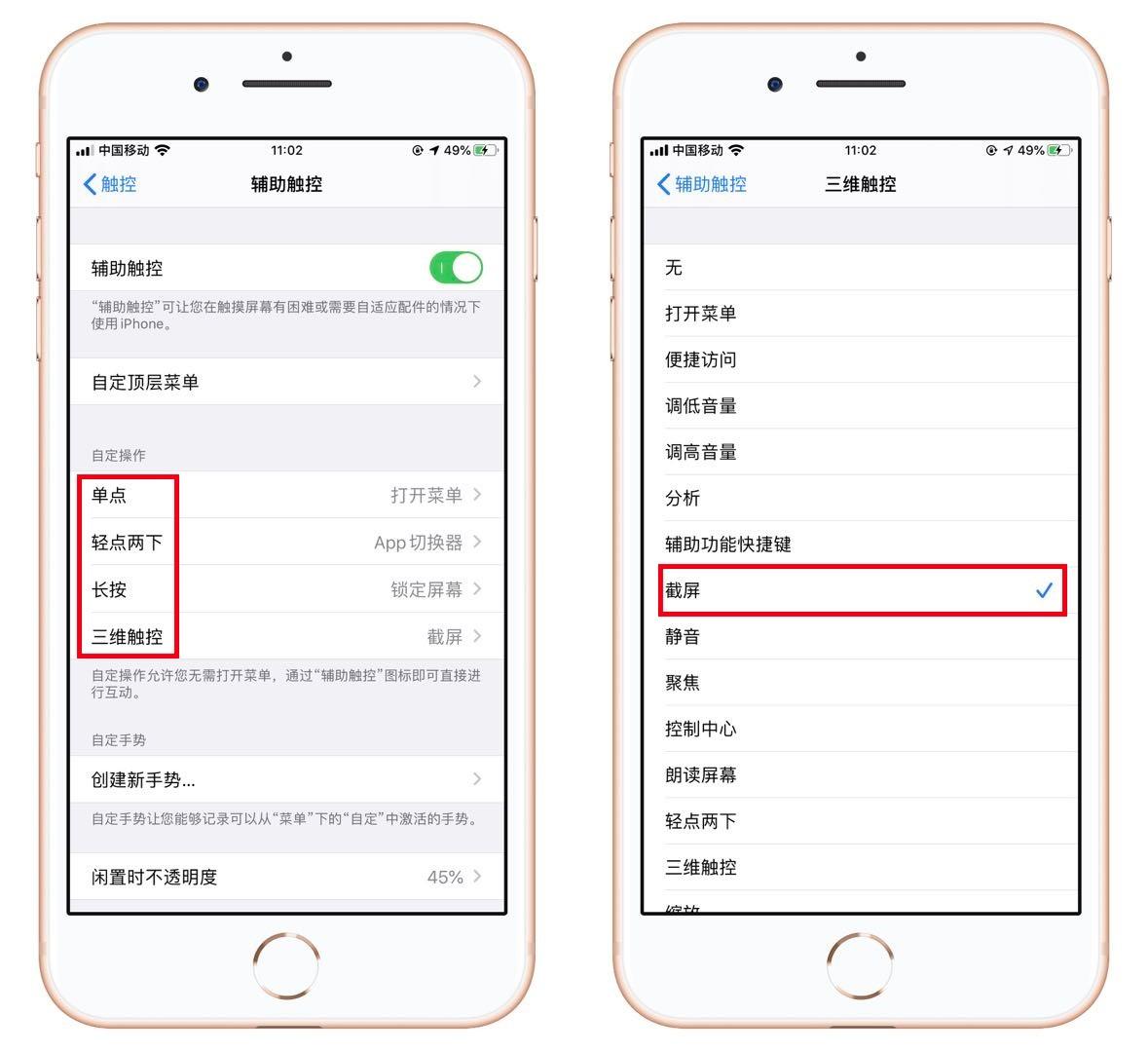 iphone语音备忘录_iphone语音备忘录录音_语音录备忘录