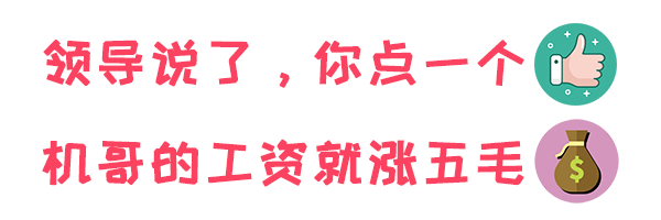 小米检测代码查询命令_小米检测手机的代码_小米手机检测代码