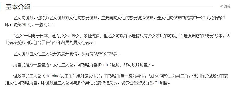 咎狗之血狗牌_游戏咎狗之血_咎狗之血游戏