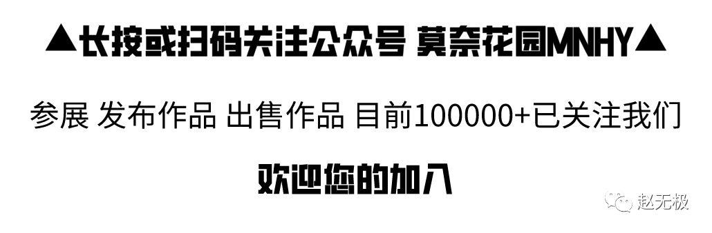 齐白石擅长画的是_齐白石这个画家擅长画什么_齐白石最擅长画什么