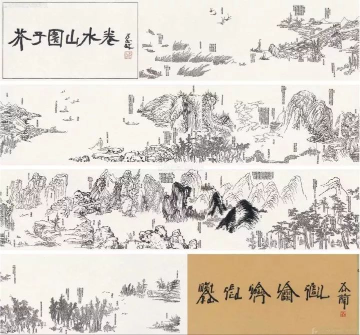 齐白石这个画家擅长画什么_齐白石擅长画的是_齐白石最擅长画什么