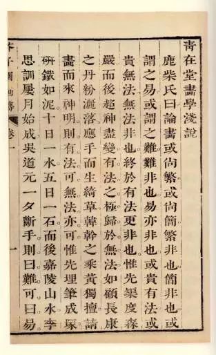 齐白石最擅长画什么_齐白石擅长画的是_齐白石这个画家擅长画什么