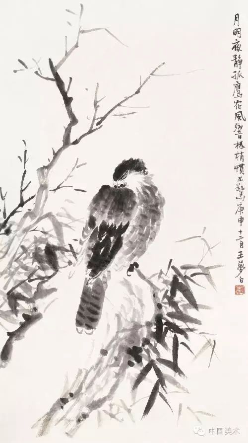 擅长齐白石画的人_擅长齐白石画的作品_齐白石最擅长画什么