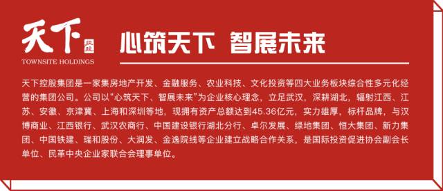 武汉地铁首班车发车时间_武汉二号线地铁首末车时间_武汉地铁第一班