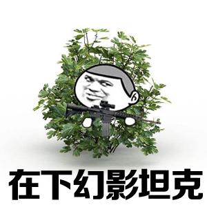 落地成盒_落地成盒怎么接下一句_落地成盒是什么