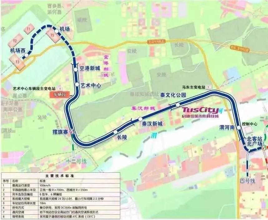 坐地铁路线查询在哪里查_乘坐地铁线路图怎么看_地铁乘坐路线查询