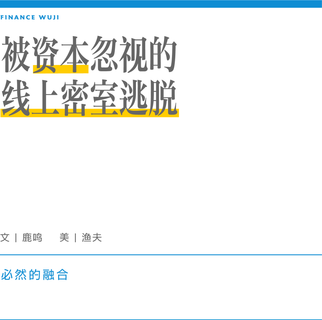 逃脱密室房间游戏攻略_密室逃脱7游戏攻略_密室逃脱