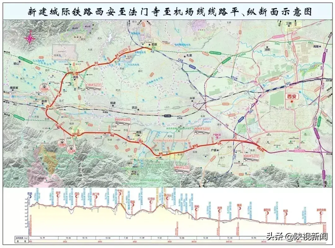 西安机场大巴多少钱一位_西安机场大巴路线时刻表及票价_西安机场大巴多钱票价