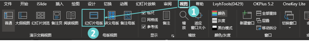 动态ppt怎么做_动态ppt_动态ppt模板