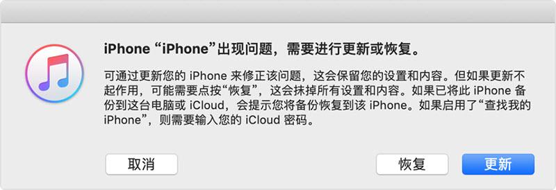 iphone重启一直白苹果_iphone重启白屏_苹果手机白屏无法重启怎么办