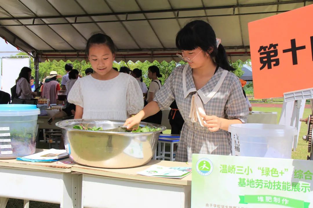 手工制作船模型小学生_手工模型船的制作方法_小学生模型船制作过程