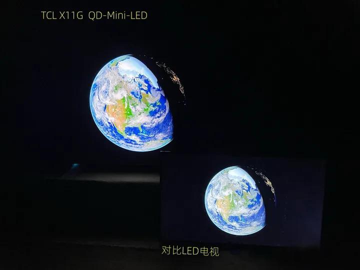 酸枣仁质量优劣区别_液晶电视lcd和led的区别_led与lcd的区别与优劣