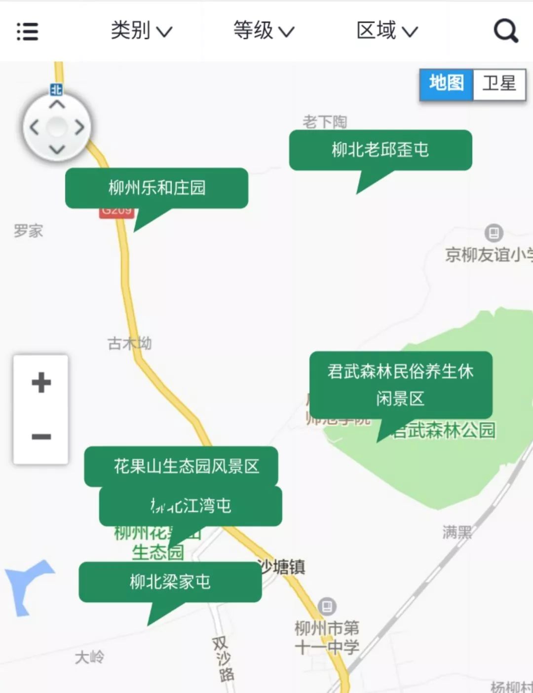 柳州攻略旅游景点大全_柳州攻略旅游景点推荐_柳州旅游攻略